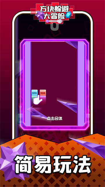 ܴðϷ