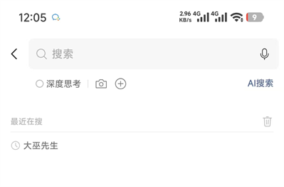 ΢8.0.64׿汾