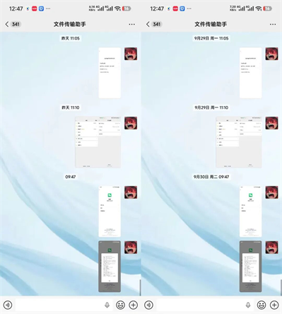 ΢8.0.64׿汾