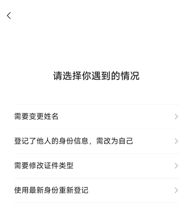 ΢8.0.64׿汾