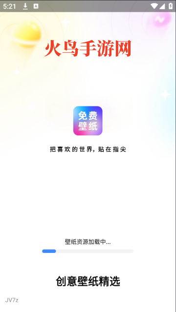 ֽѡapp