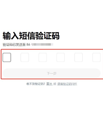 大陆怎么买比特币最划算 大陆买比特币怎么买 大陆怎么买比特币最划算 大陆买比特币怎么买