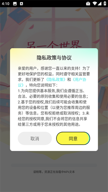 С˵app