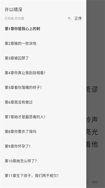 С˵app