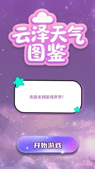 ͼϷ