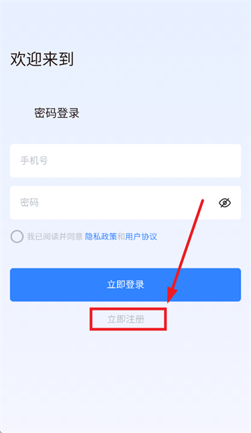 ά