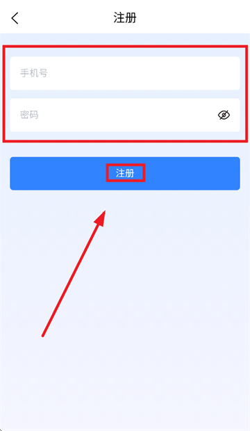 ά
