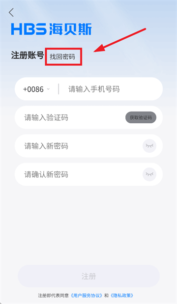 ˹app
