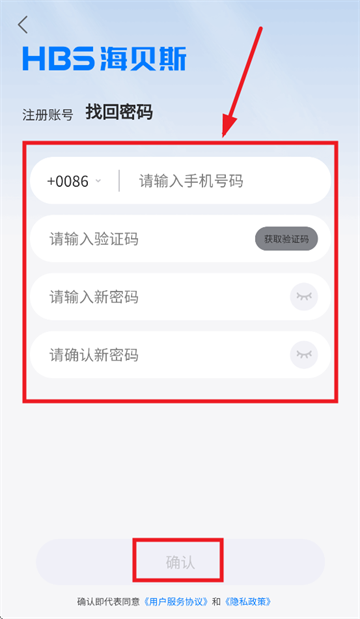 ˹app