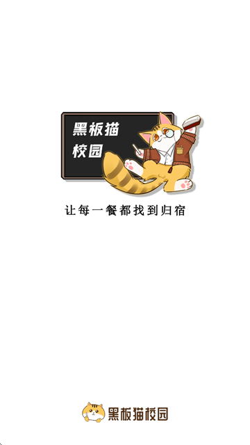 ڰèͰapp