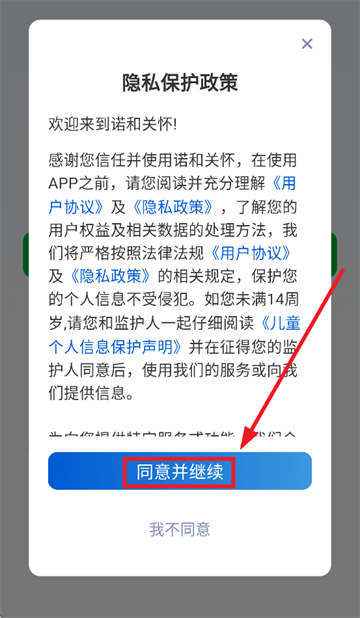 ŵ͹ػapp