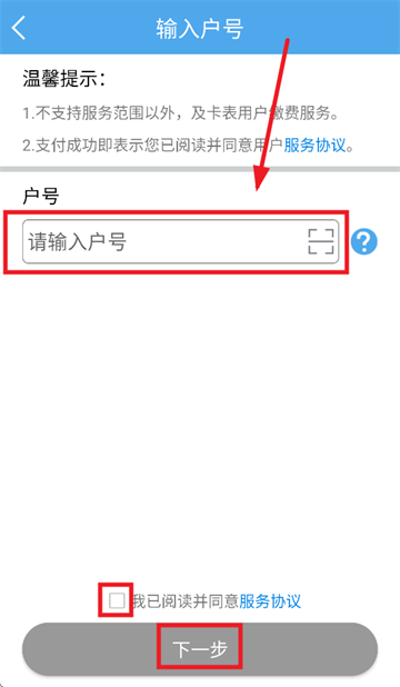 eappٷ