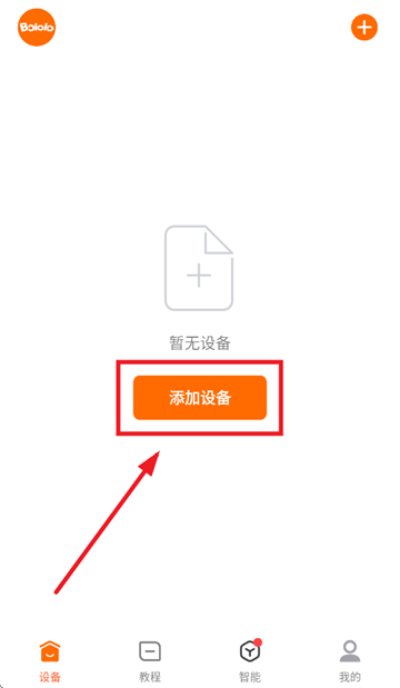 ιapp