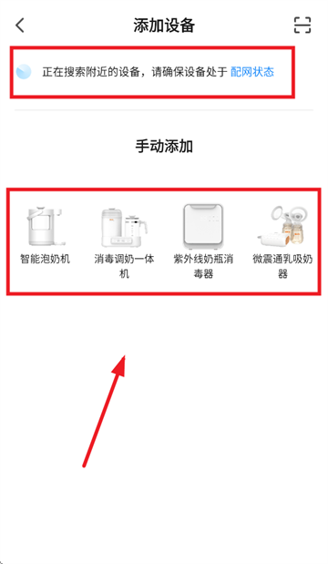 ιapp