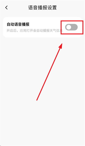Ҹܼapp