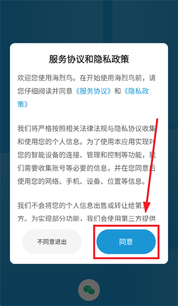 app