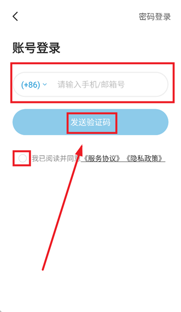 app