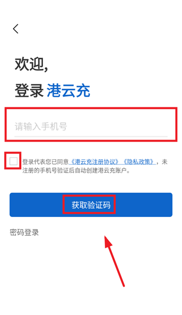 ƳAppعٷ°