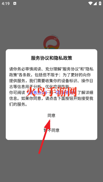 app