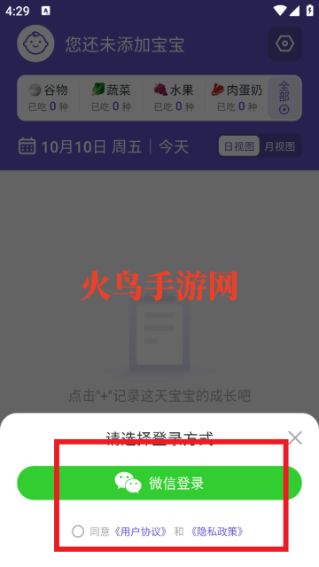 ¼