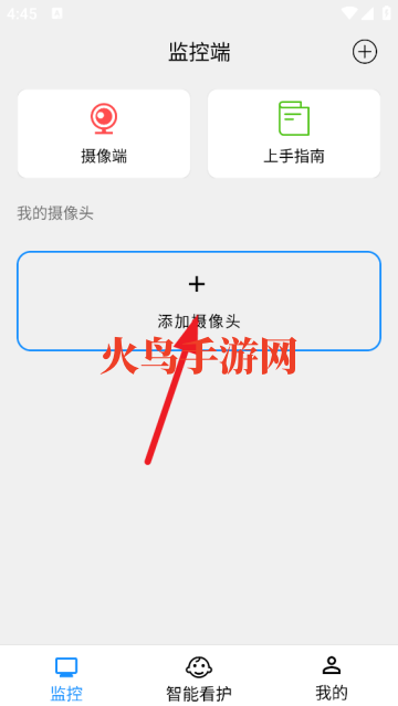 ֻܼapp