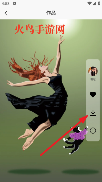 ϷӾapp