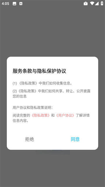 app