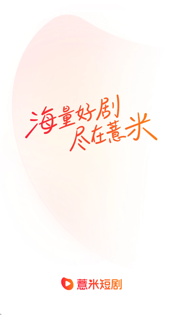 ޲׶̾app