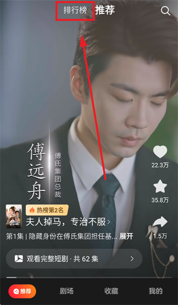޲׶̾app