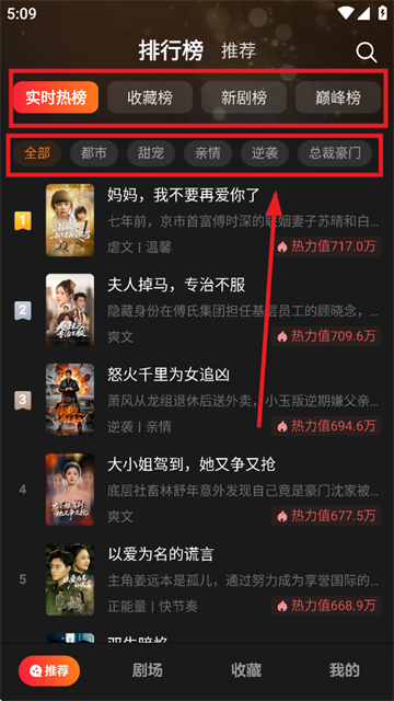 ޲׶̾app