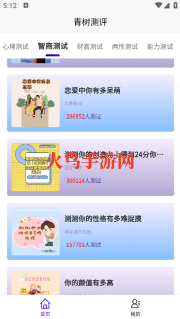 appٷ