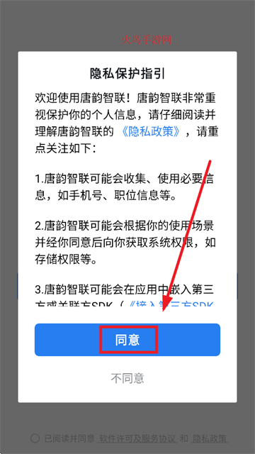 appعٷ
