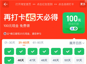Աǩ90100Ǯ Աǩ90100ǮҪ򼸴ζ
