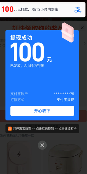 Աǩ90100Ǯ Աǩ90100ǮҪ򼸴ζ