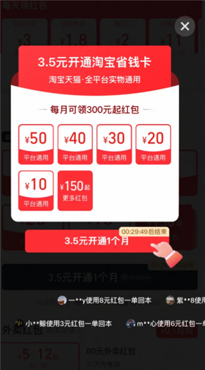 Աǩ90100Ǯ Աǩ90100ǮҪ򼸴ζ