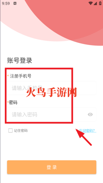 ׼¼APP