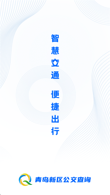 ൺѯapp