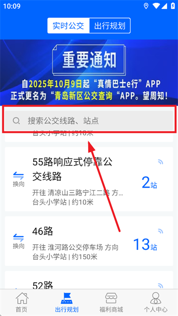 ൺѯapp