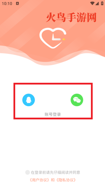 ¼