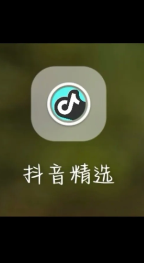 ѡ׬Ǯ ѡô׬Ǯ
