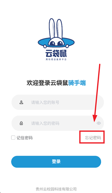 ƴֶAPP