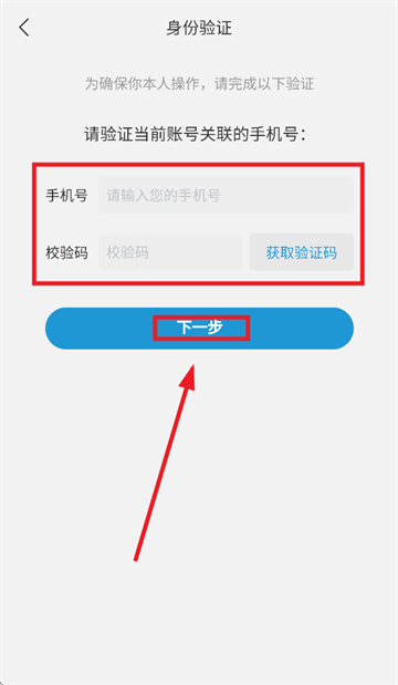ƴֶAPP