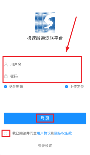 ͨappٷ