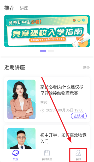 ޶APPٷ