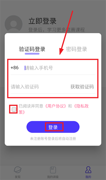 ޶APPٷ