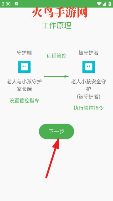 Сȫػ(ػ)app