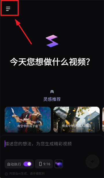 ˳ý