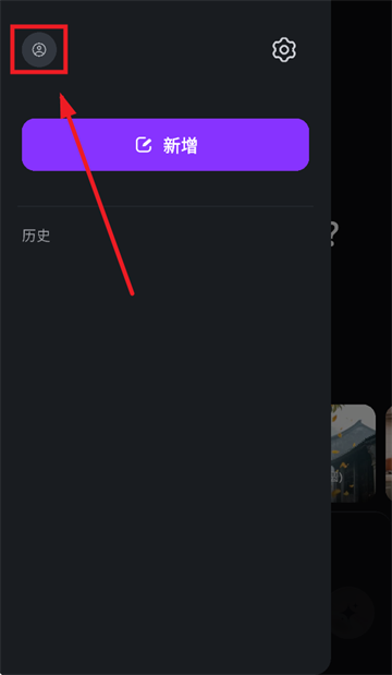˳ý