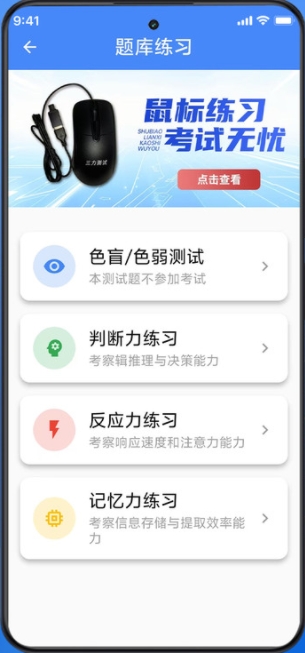 Դ˰app