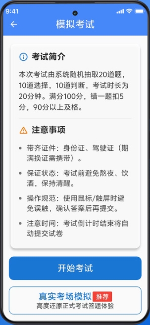 Դ˰app
